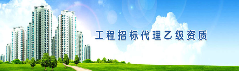 <p>山東鴻光電子科技有限公司</p><p>咨詢(xún)熱線(xiàn)：13562711112</p>